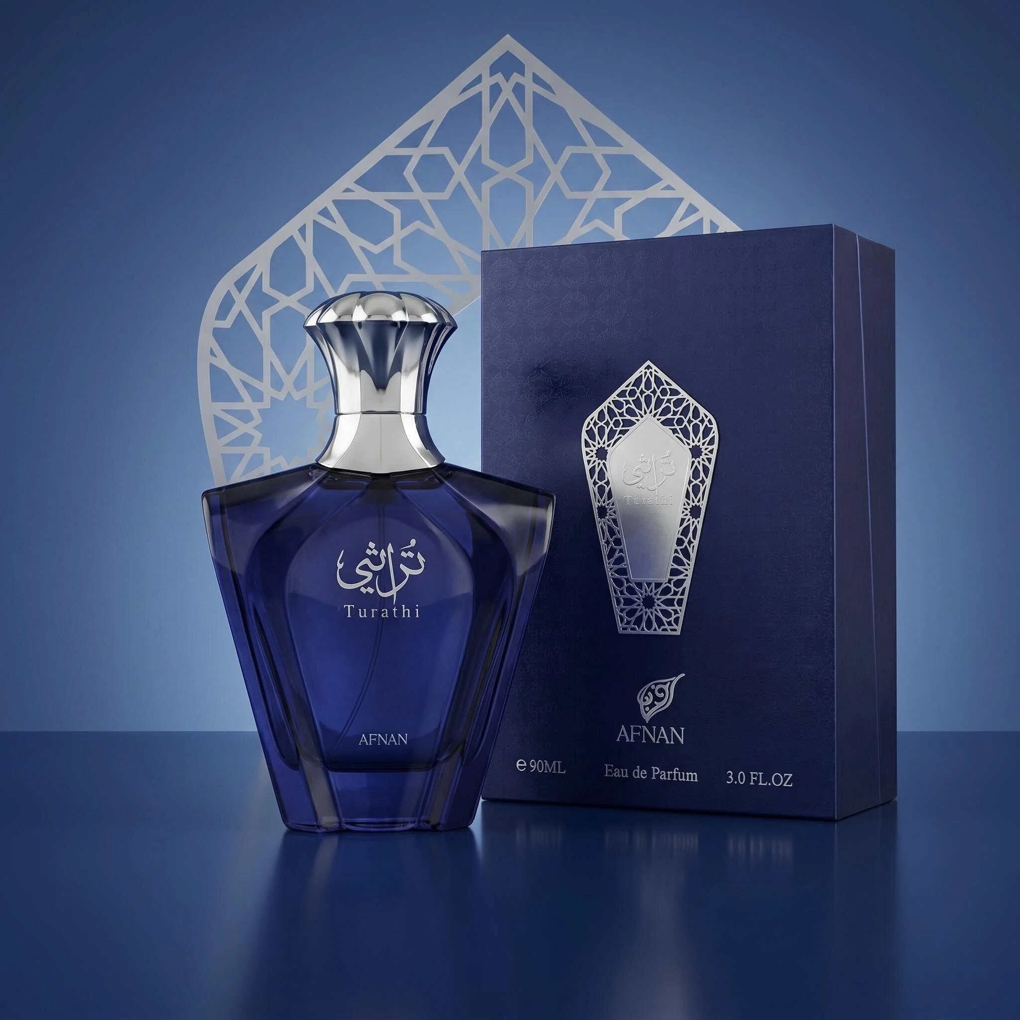 Perfume Fragrance Free - Afnan Turathi Blue Parfüm für Männer
