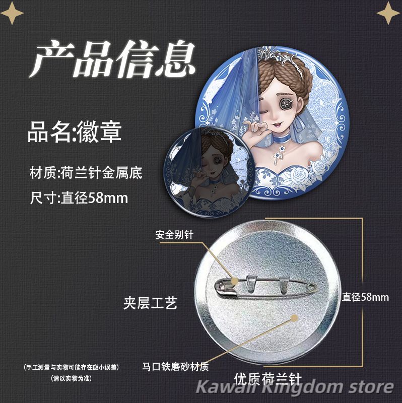 Identity V Parfümeur Journalis – Perfume Queen Bewertung und Preis