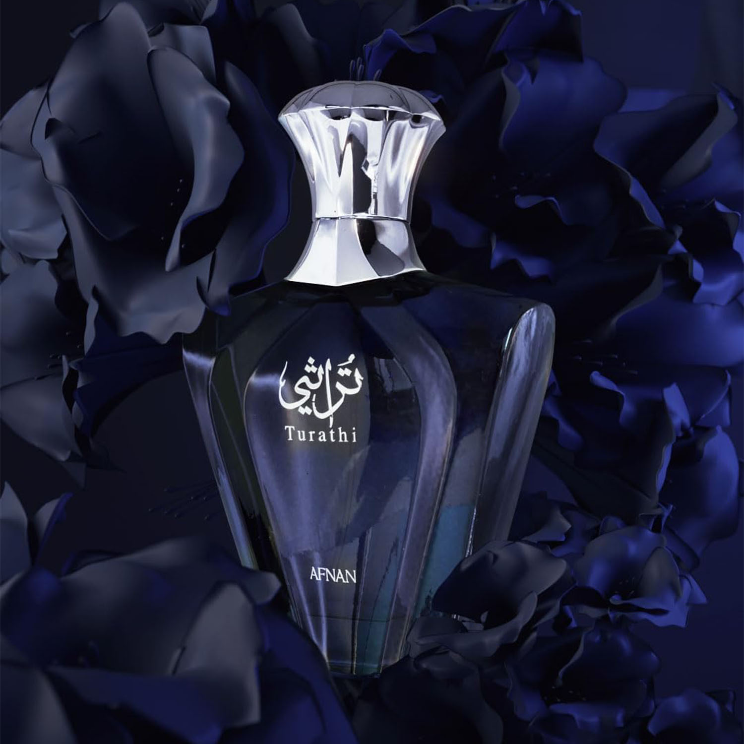 Afnan Turathi Blue Eau de Parf – Perfume Fragrance Free Bewertung und Preis